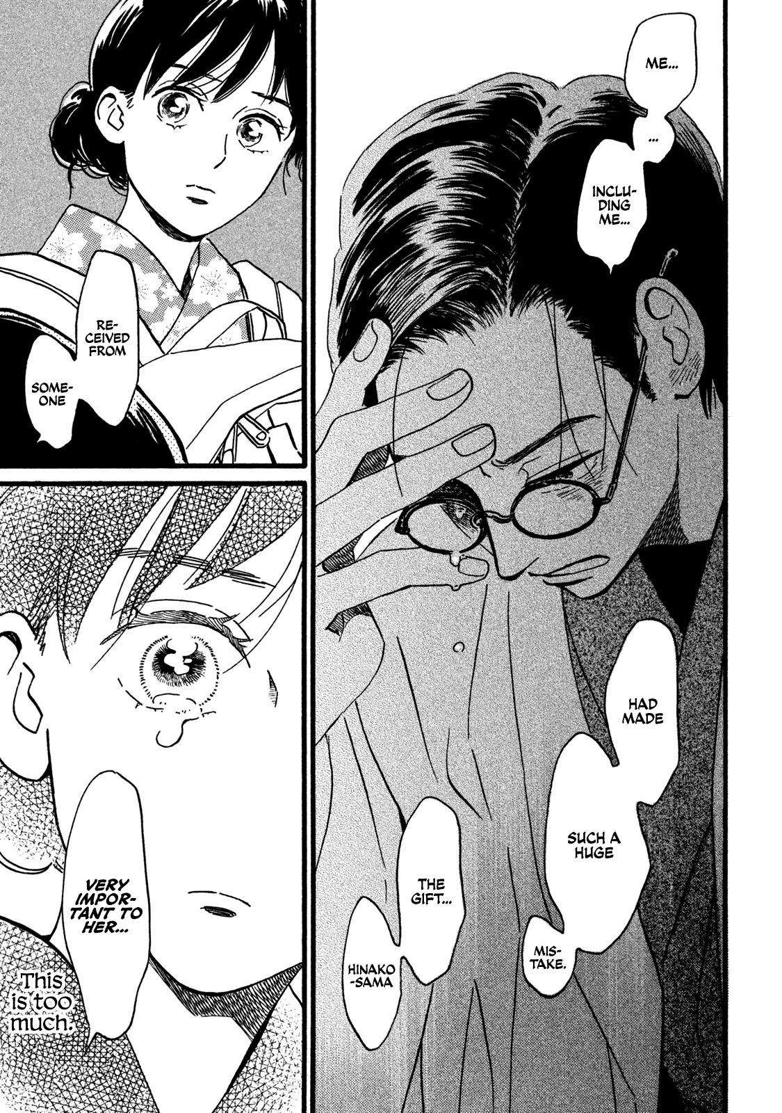 The Rain of Teardrops and Serenade Chapter 20 page 24 - Chapter 20: Deep Blue Darkness