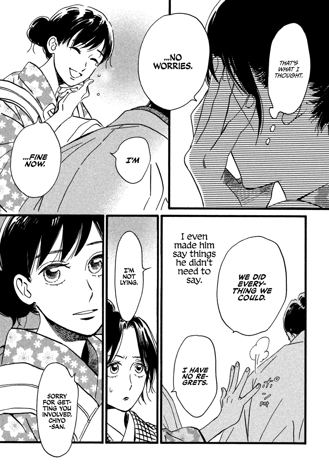 The Rain of Teardrops and Serenade Chapter 20 page 26 - Chapter 20: Deep Blue Darkness