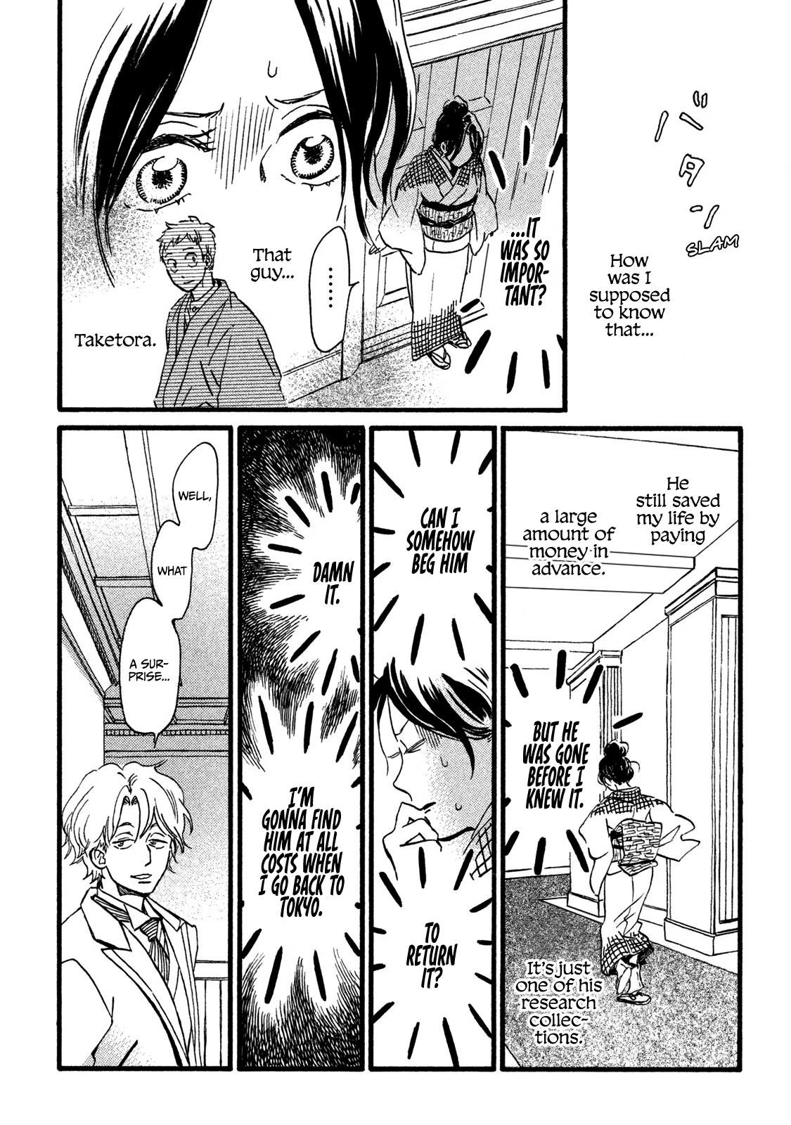 The Rain of Teardrops and Serenade Chapter 20 page 27 - Chapter 20: Deep Blue Darkness