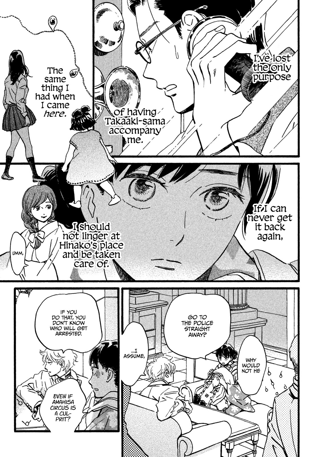 The Rain of Teardrops and Serenade Chapter 20 page 30 - Chapter 20: Deep Blue Darkness