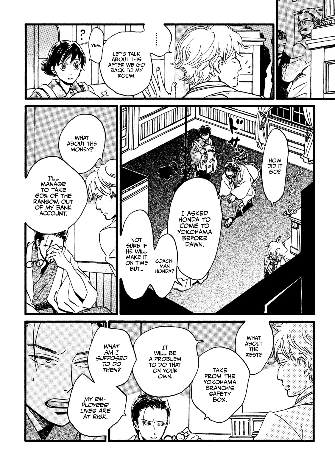 The Rain of Teardrops and Serenade Chapter 20 page 31 - Chapter 20: Deep Blue Darkness