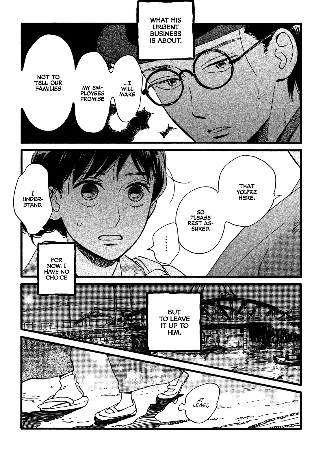 The Rain of Teardrops and Serenade Chapter 20 page 4 - Chapter 20: Deep Blue Darkness
