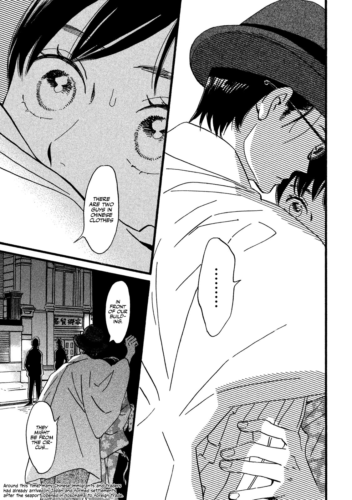 The Rain of Teardrops and Serenade Chapter 20 page 6 - Chapter 20: Deep Blue Darkness