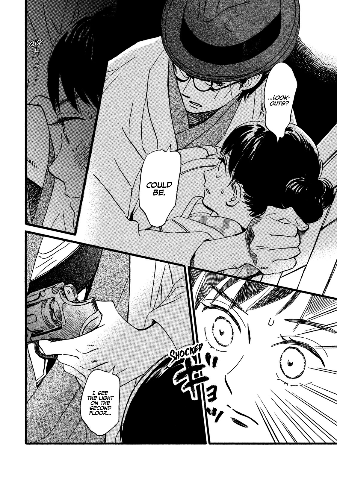 The Rain of Teardrops and Serenade Chapter 20 page 7 - Chapter 20: Deep Blue Darkness