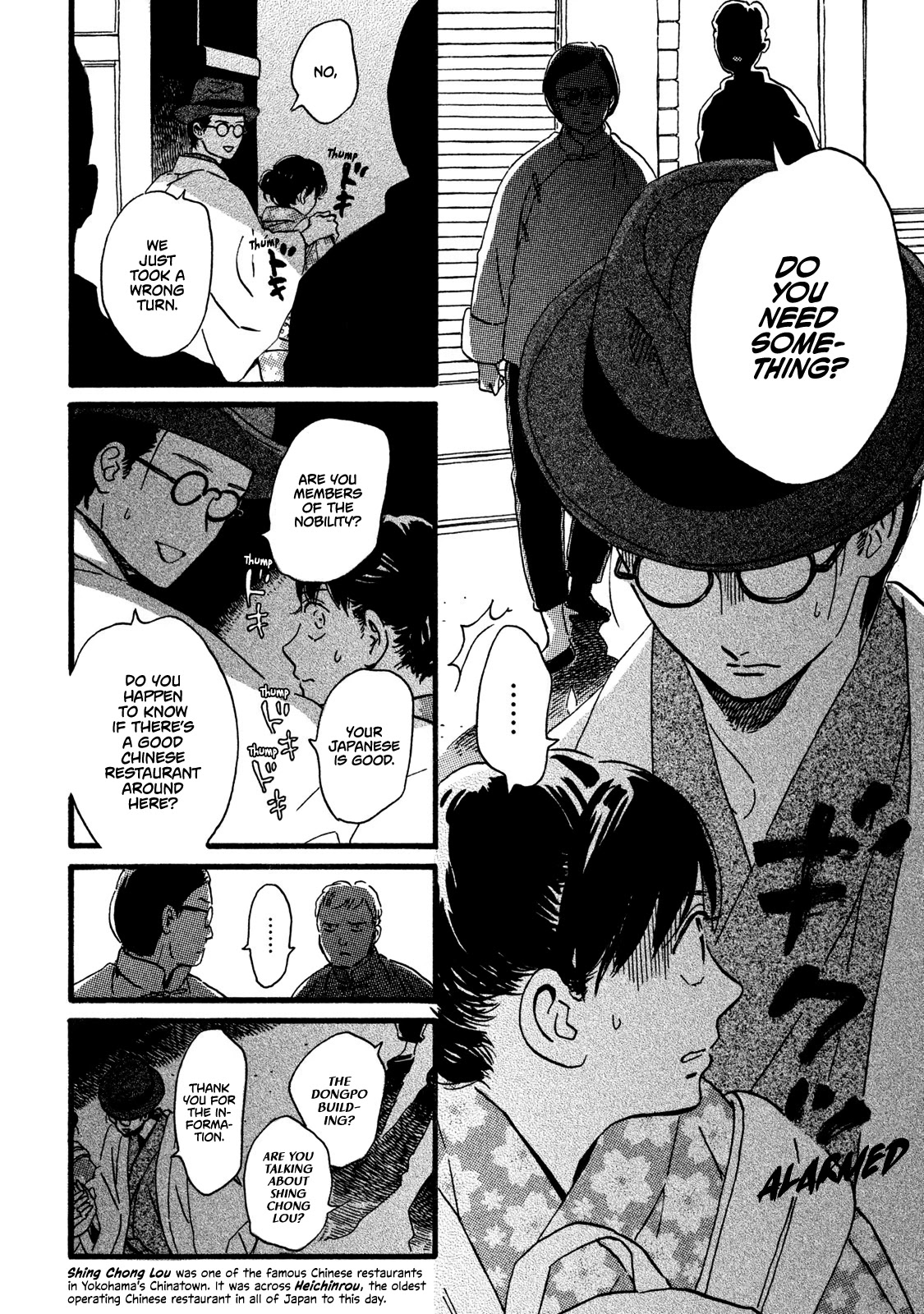 The Rain of Teardrops and Serenade Chapter 20 page 9 - Chapter 20: Deep Blue Darkness