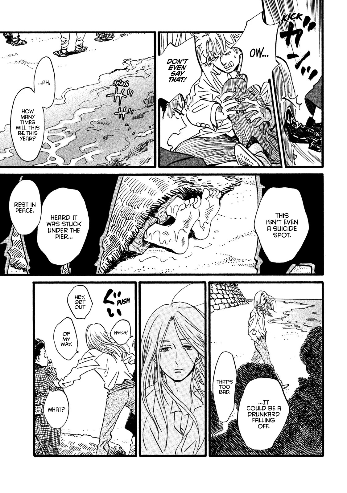 The Rain of Teardrops and Serenade Chapter 21 page 10 - Chapter 21: Praying for Your Safety