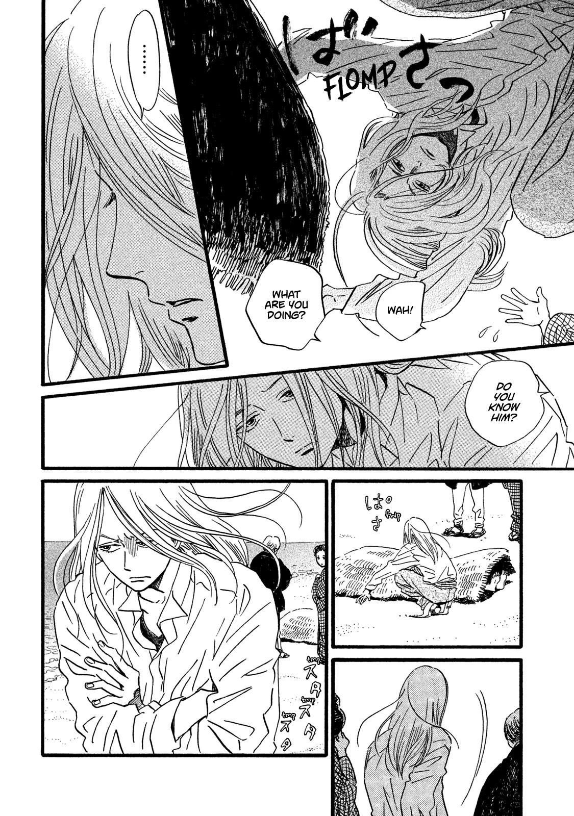 The Rain of Teardrops and Serenade Chapter 21 page 11 - Chapter 21: Praying for Your Safety