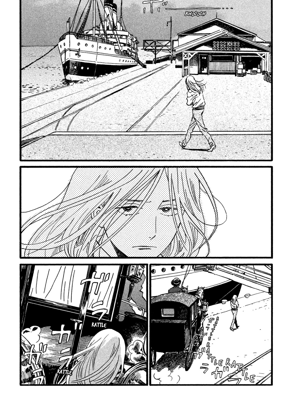 The Rain of Teardrops and Serenade Chapter 21 page 12 - Chapter 21: Praying for Your Safety