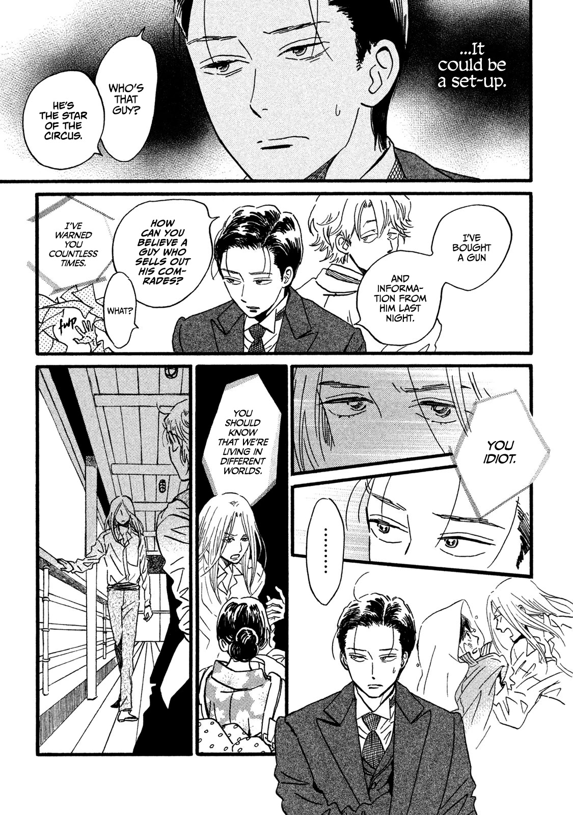 The Rain of Teardrops and Serenade Chapter 21 page 14 - Chapter 21: Praying for Your Safety