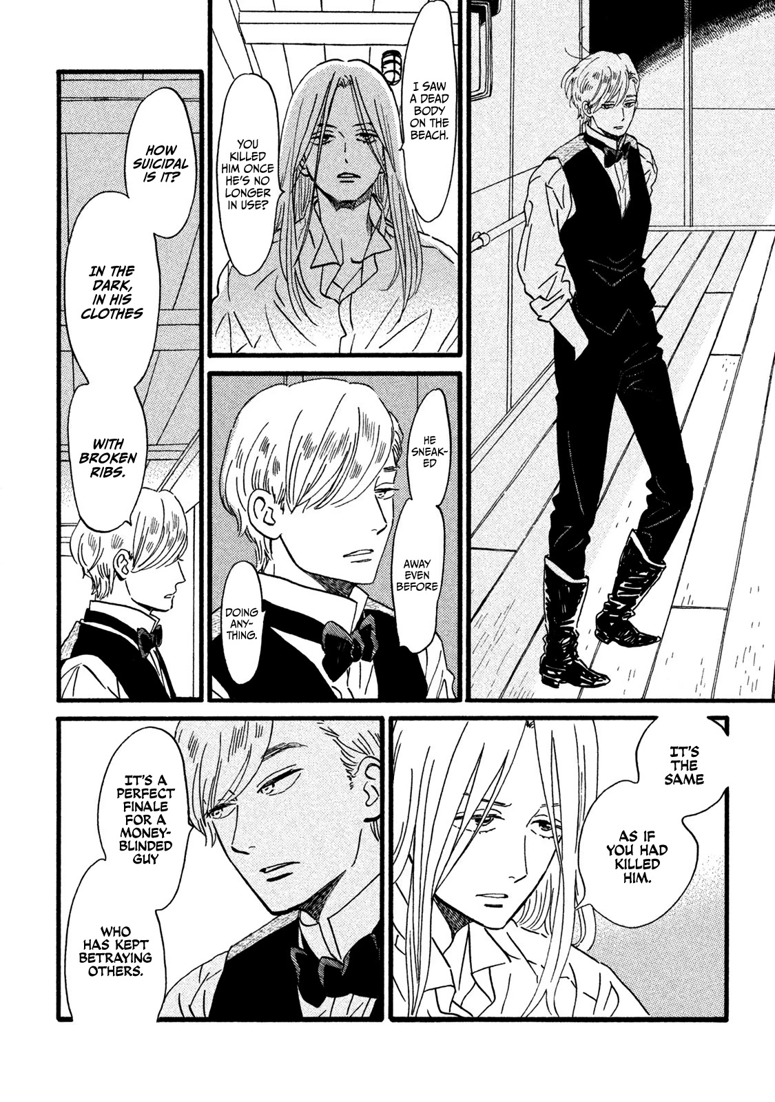 The Rain of Teardrops and Serenade Chapter 21 page 15 - Chapter 21: Praying for Your Safety