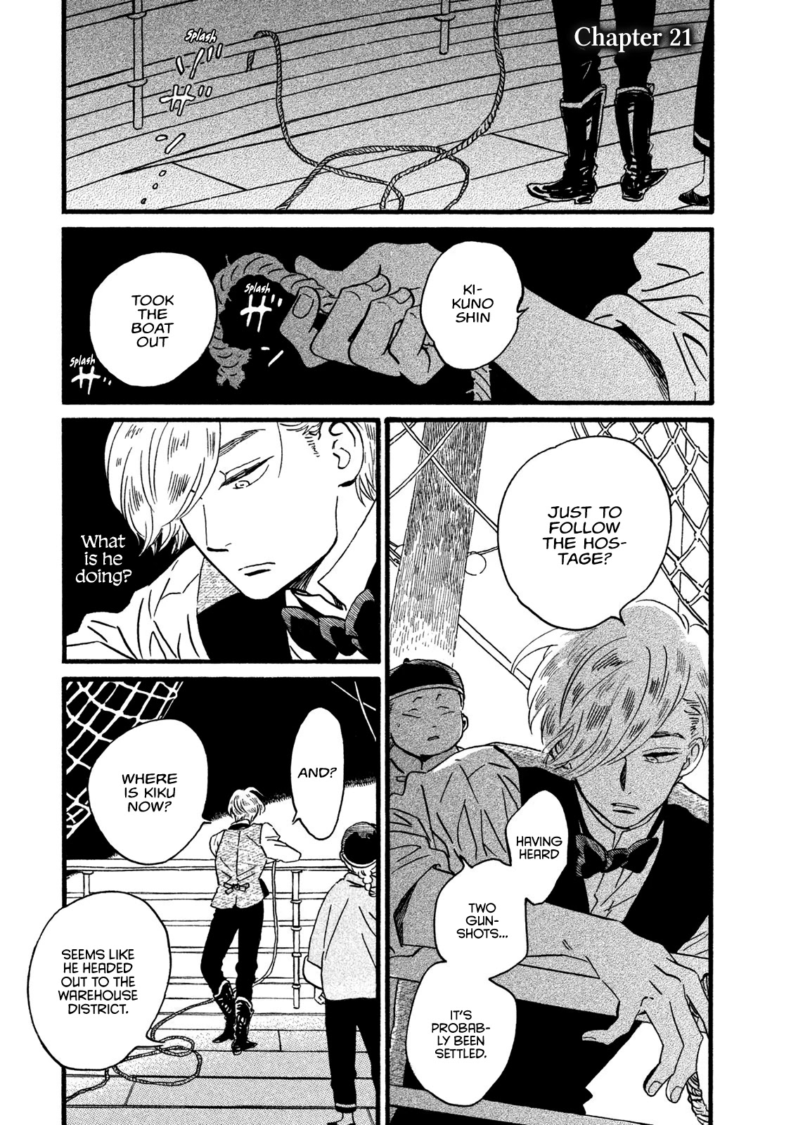 The Rain of Teardrops and Serenade Chapter 21 page 2 - Chapter 21: Praying for Your Safety