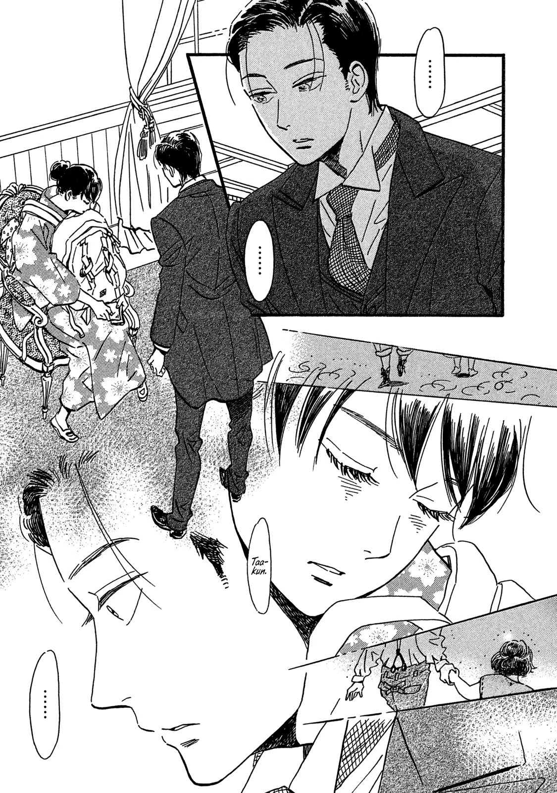 The Rain of Teardrops and Serenade Chapter 21 page 21 - Chapter 21: Praying for Your Safety