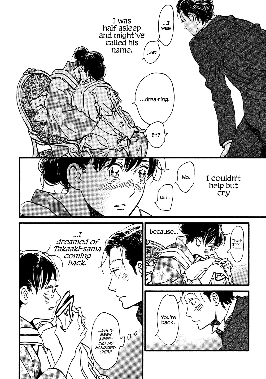 The Rain of Teardrops and Serenade Chapter 21 page 23 - Chapter 21: Praying for Your Safety