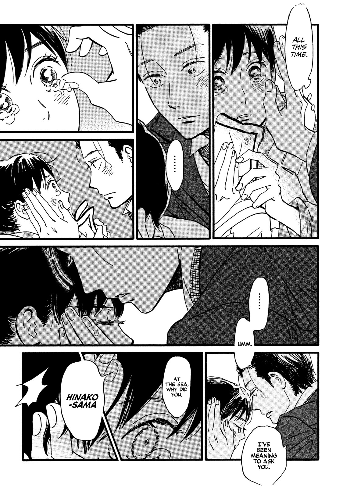 The Rain of Teardrops and Serenade Chapter 21 page 24 - Chapter 21: Praying for Your Safety