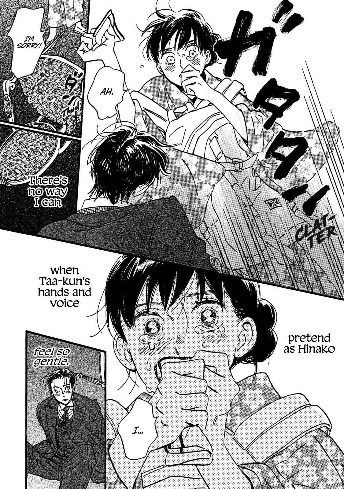 The Rain of Teardrops and Serenade Chapter 21 page 25 - Chapter 21: Praying for Your Safety