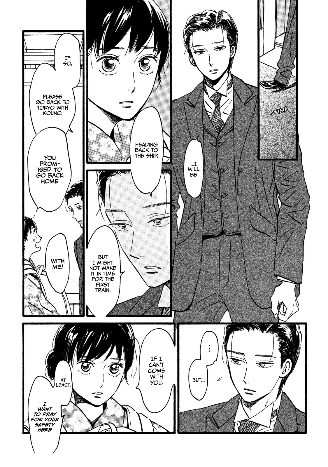The Rain of Teardrops and Serenade Chapter 21 page 5 - Chapter 21: Praying for Your Safety