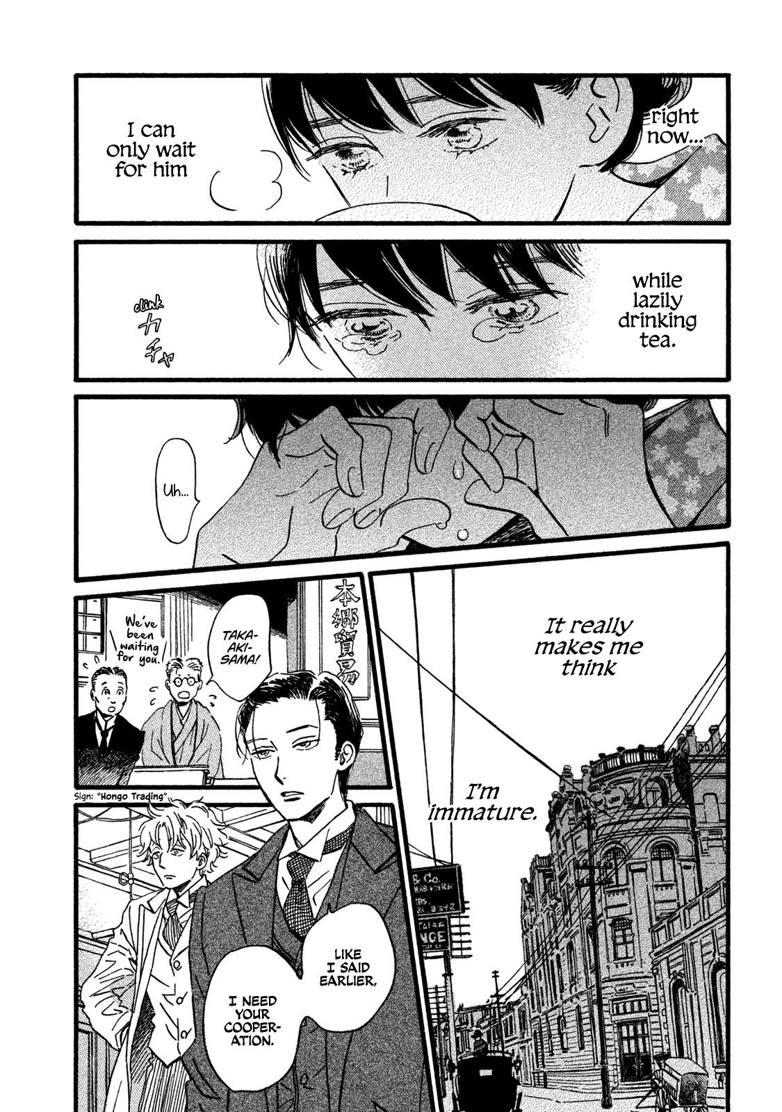 The Rain of Teardrops and Serenade Chapter 21 page 8 - Chapter 21: Praying for Your Safety