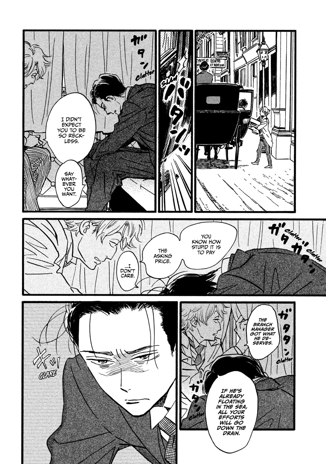 The Rain of Teardrops and Serenade Chapter 21 page 9 - Chapter 21: Praying for Your Safety