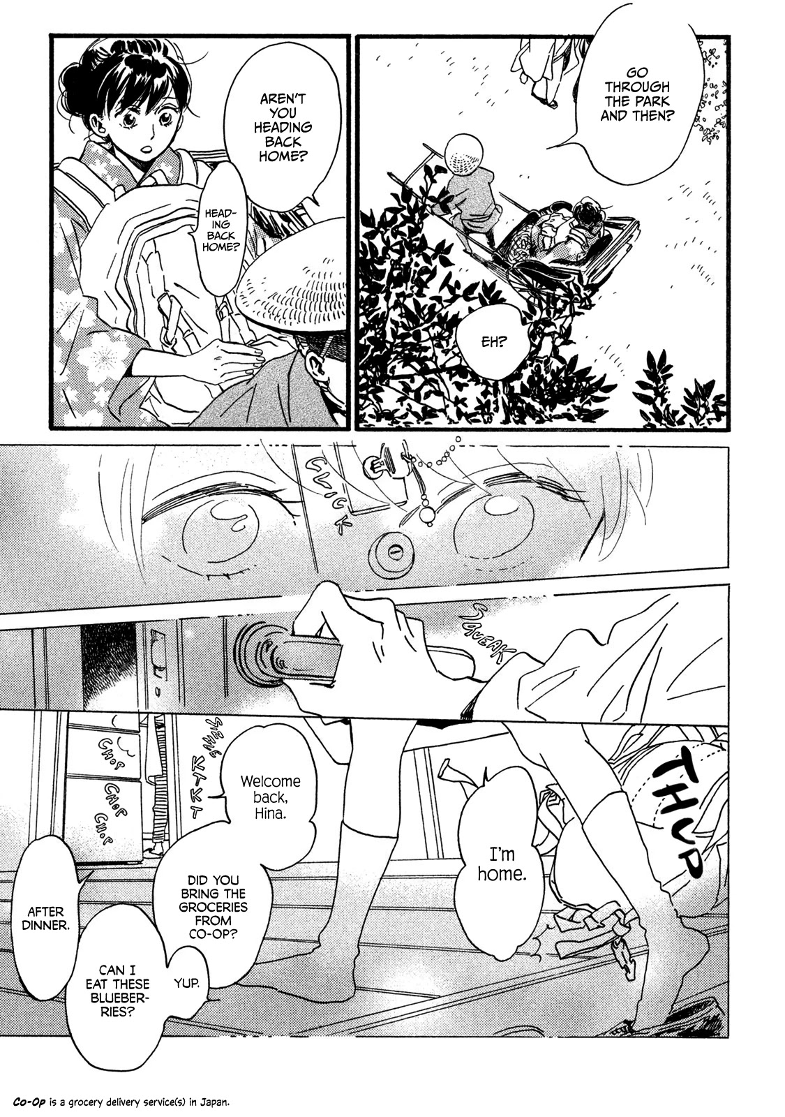 The Rain of Teardrops and Serenade Chapter 22 page 26 - Chapter 22: Goodbye