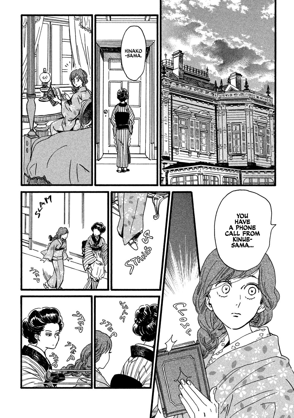 The Rain of Teardrops and Serenade Chapter 22 page 29 - Chapter 22: Goodbye