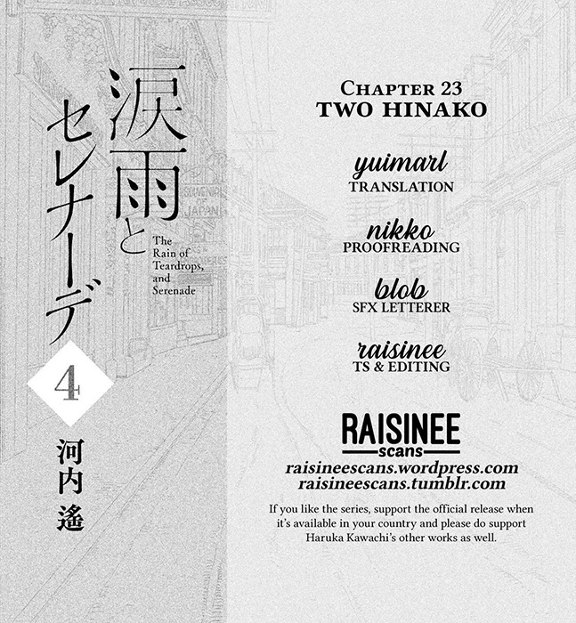 The Rain of Teardrops and Serenade Chapter 23 page 1 - Chapter 23: Two Hinako