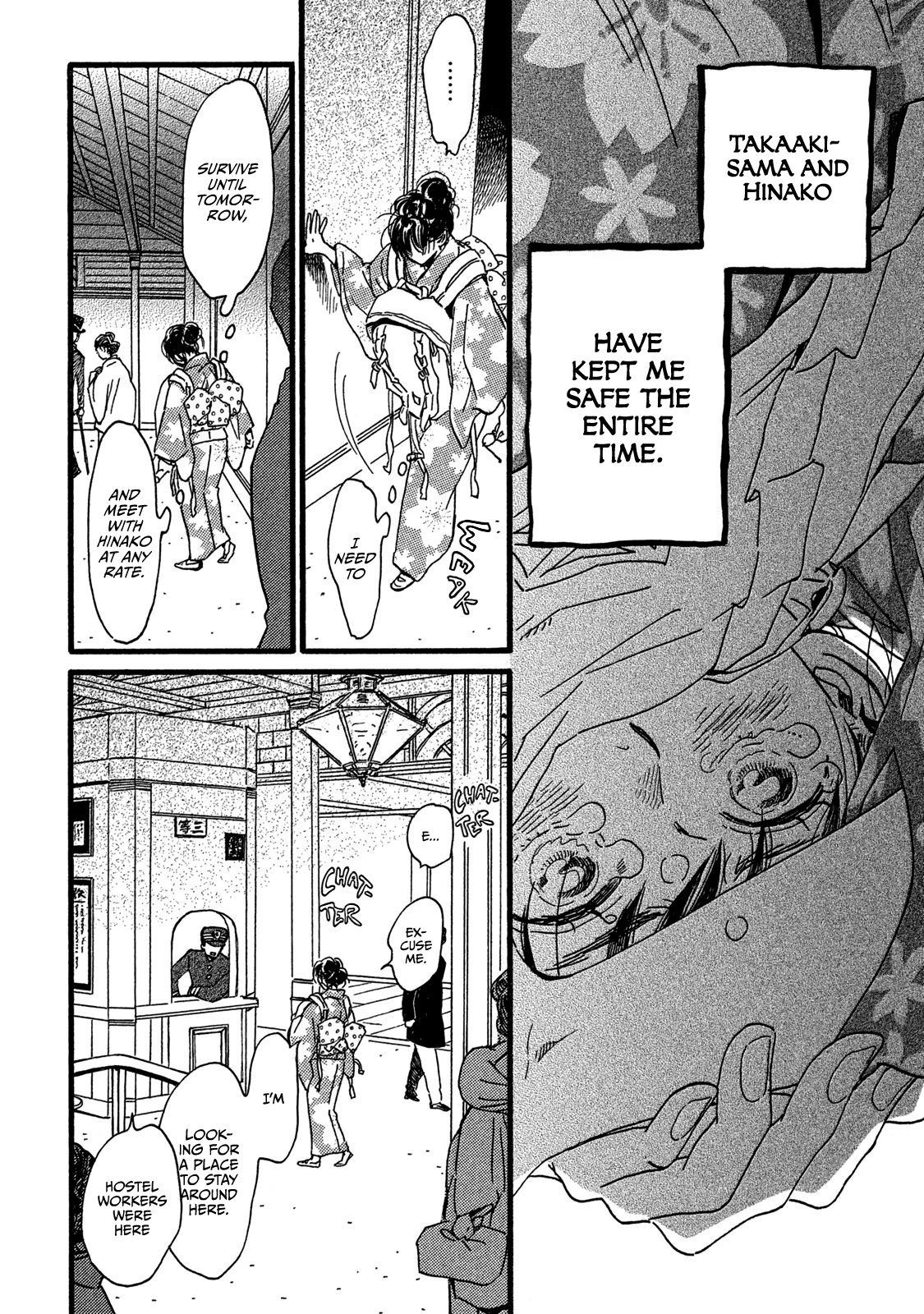 The Rain of Teardrops and Serenade Chapter 23 page 10 - Chapter 23: Two Hinako