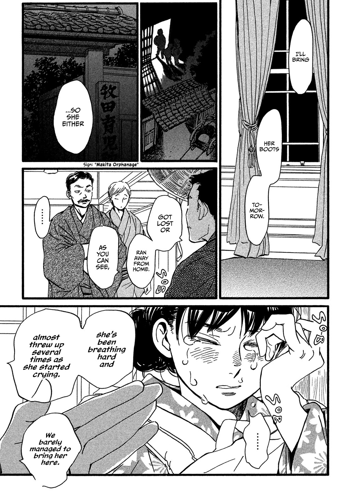 The Rain of Teardrops and Serenade Chapter 23 page 17 - Chapter 23: Two Hinako