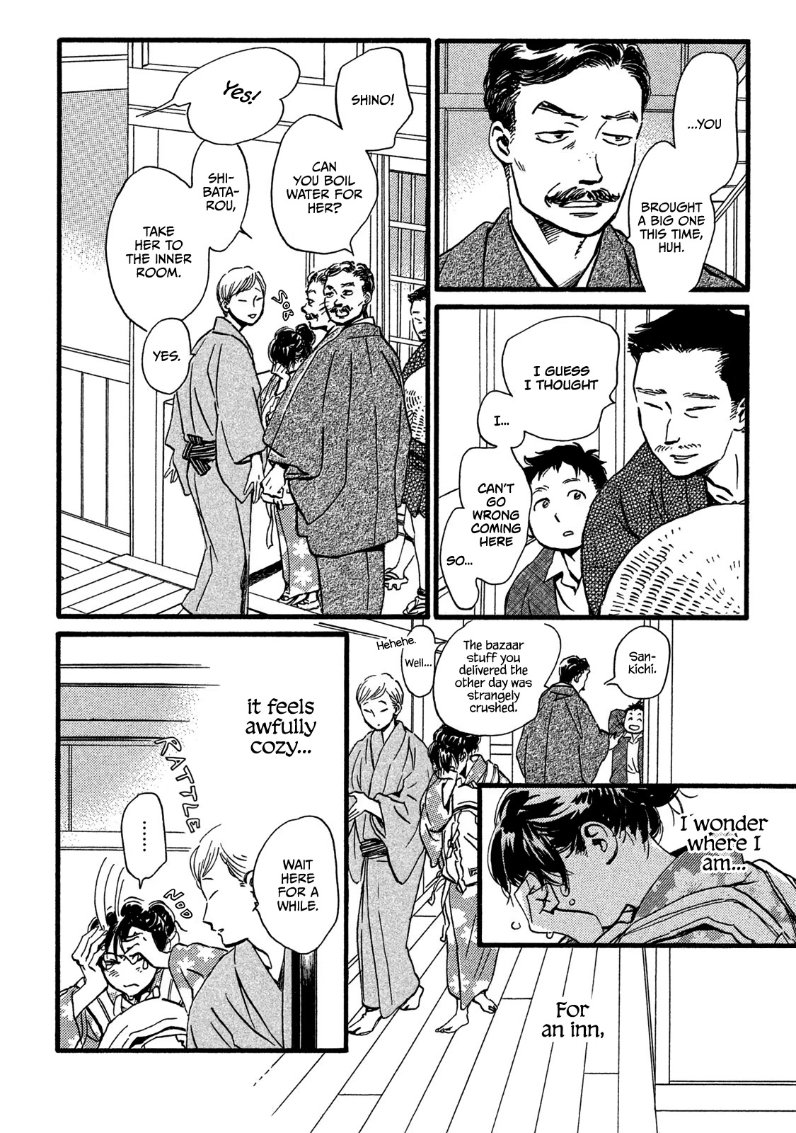 The Rain of Teardrops and Serenade Chapter 23 page 18 - Chapter 23: Two Hinako
