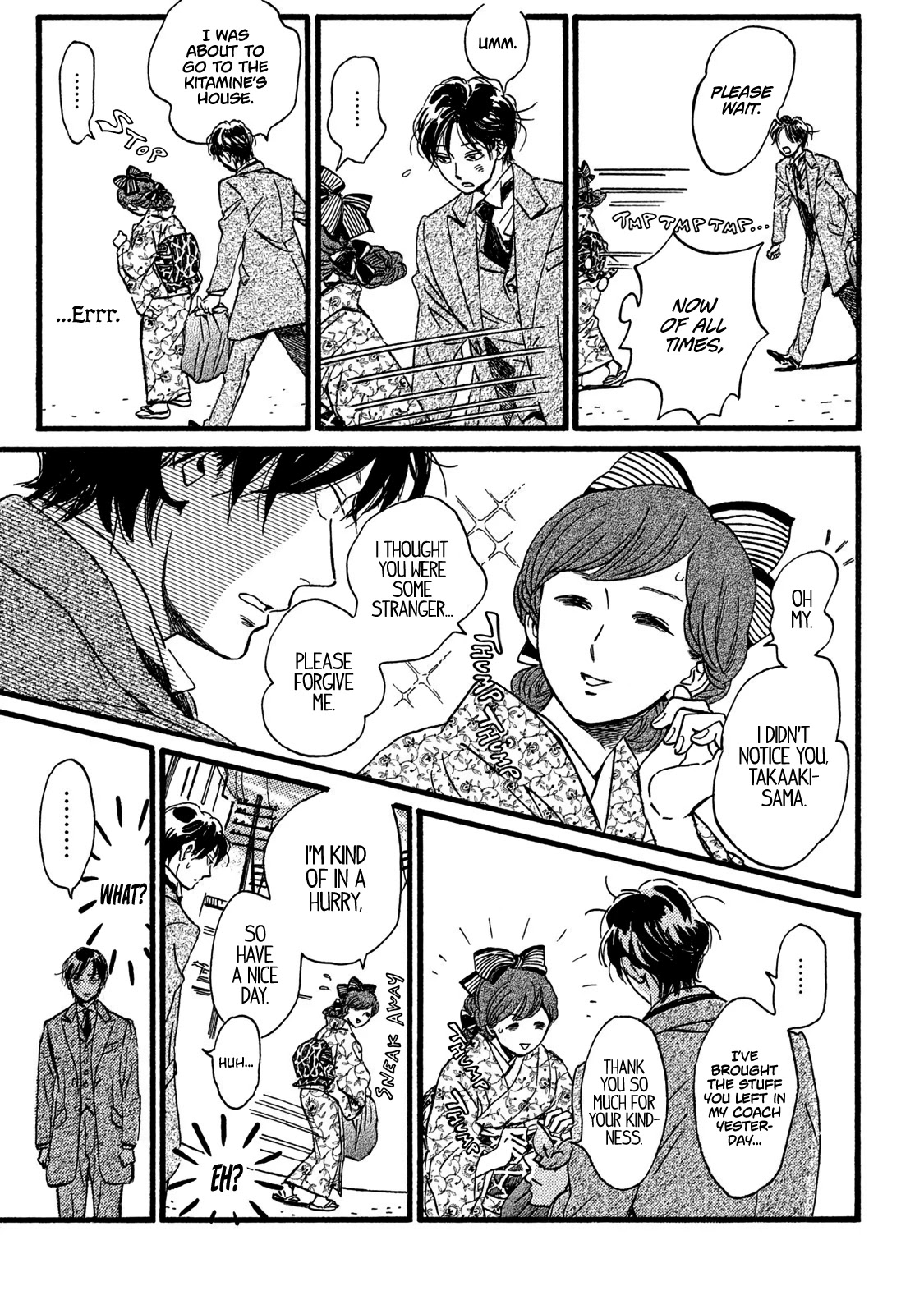The Rain of Teardrops and Serenade Chapter 23 page 29 - Chapter 23: Two Hinako