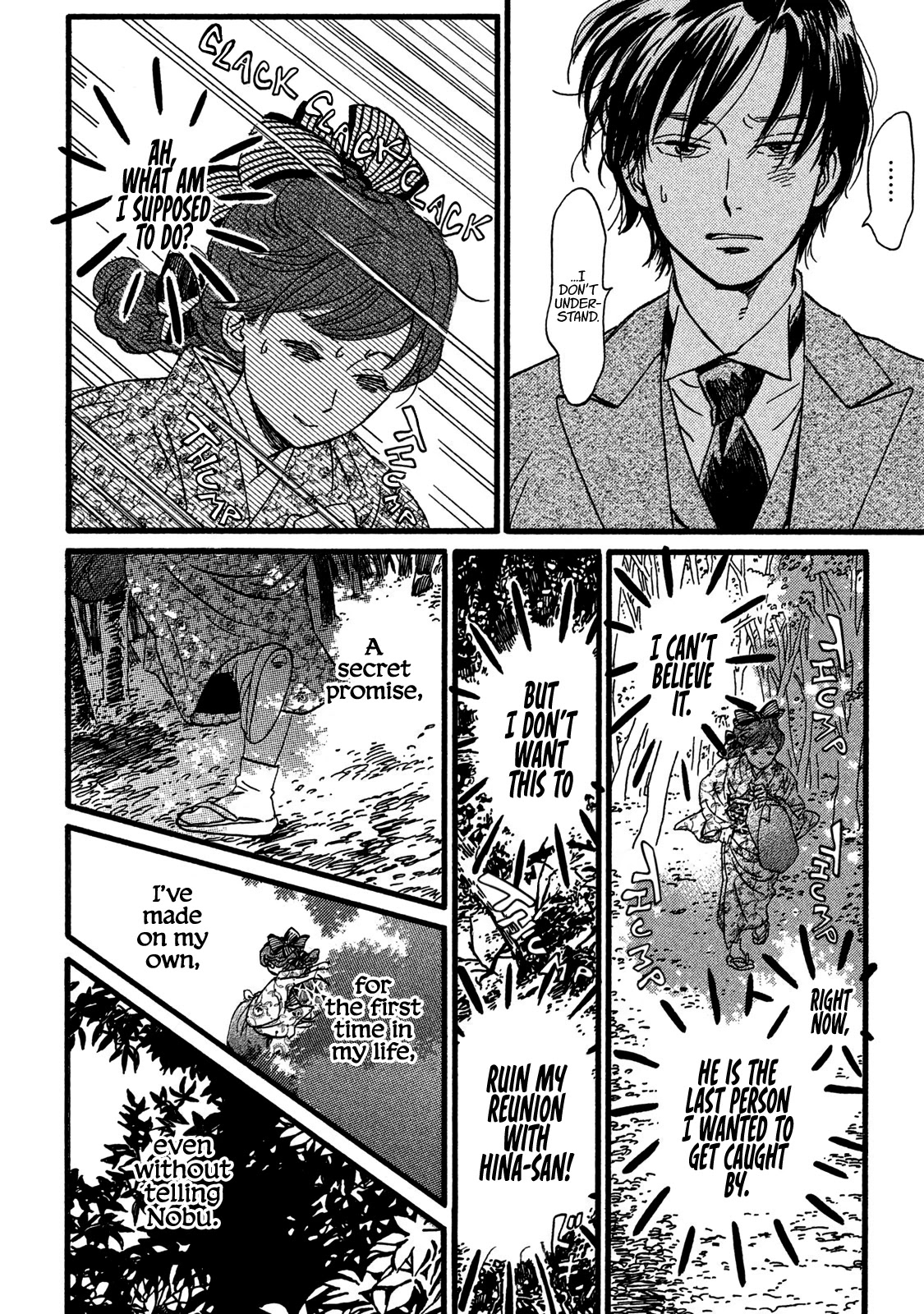 The Rain of Teardrops and Serenade Chapter 23 page 30 - Chapter 23: Two Hinako