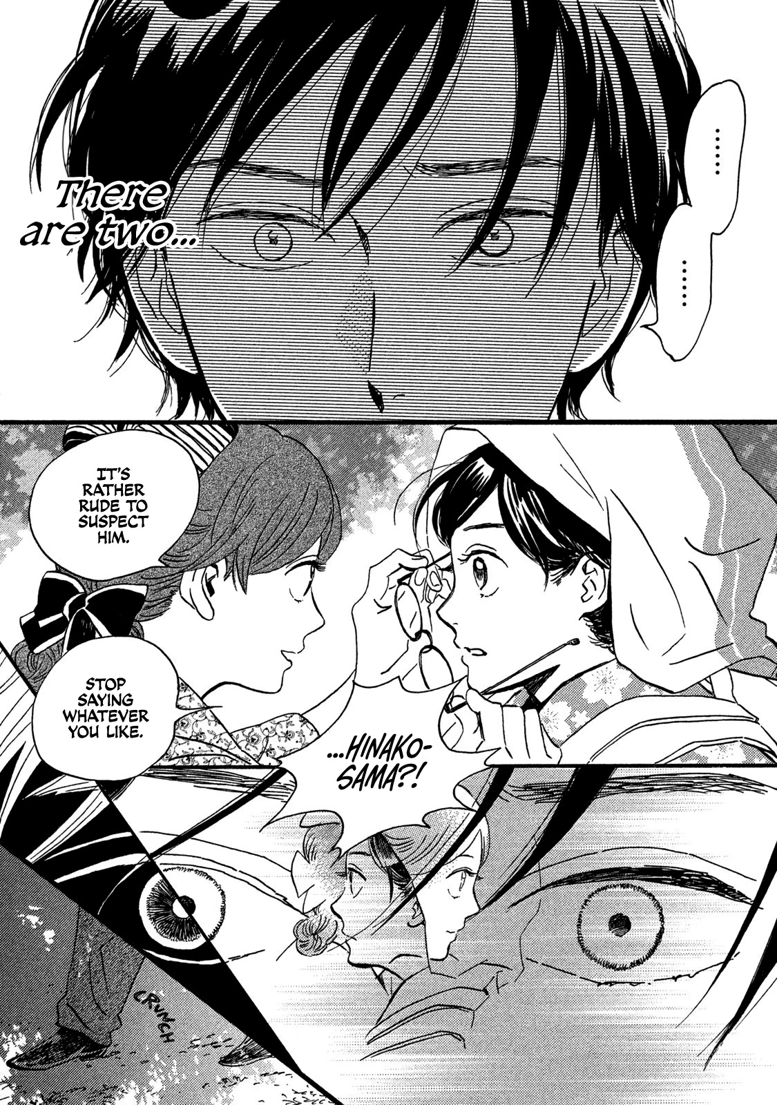 The Rain of Teardrops and Serenade Chapter 23 page 33 - Chapter 23: Two Hinako