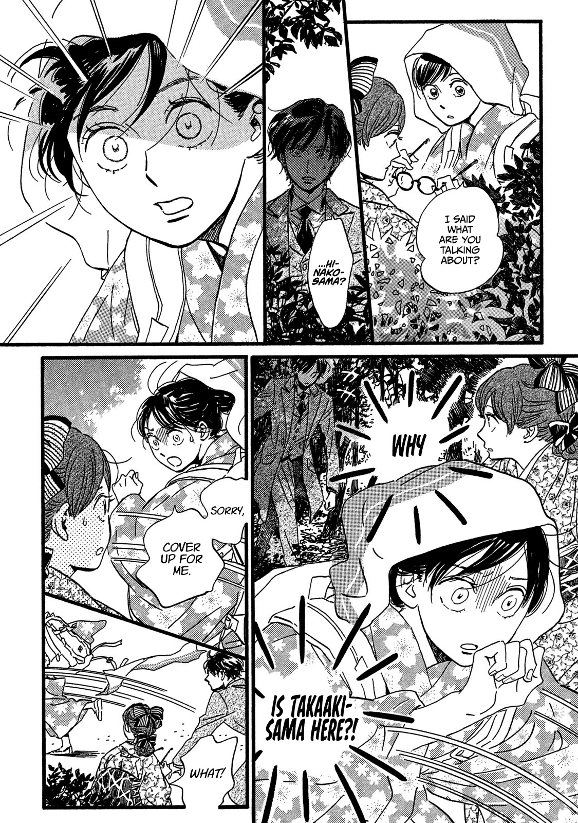 The Rain of Teardrops and Serenade Chapter 23 page 34 - Chapter 23: Two Hinako