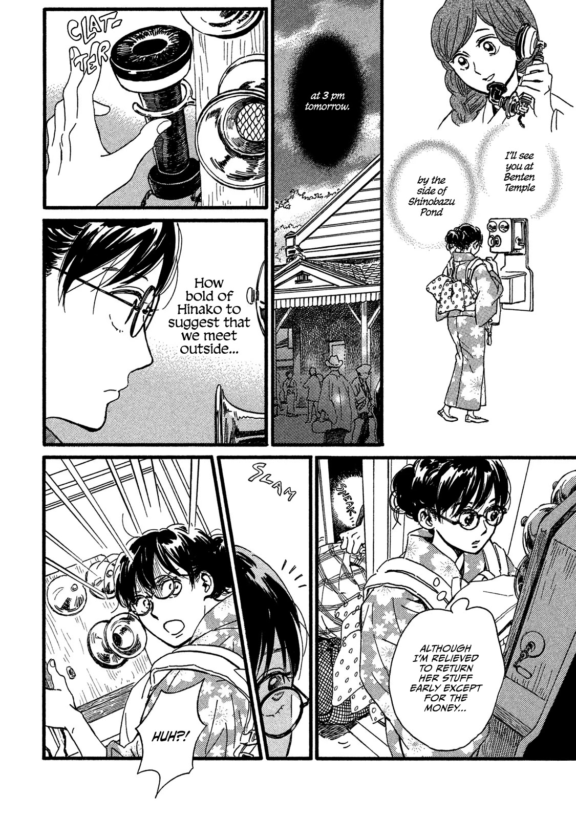 The Rain of Teardrops and Serenade Chapter 23 page 4 - Chapter 23: Two Hinako