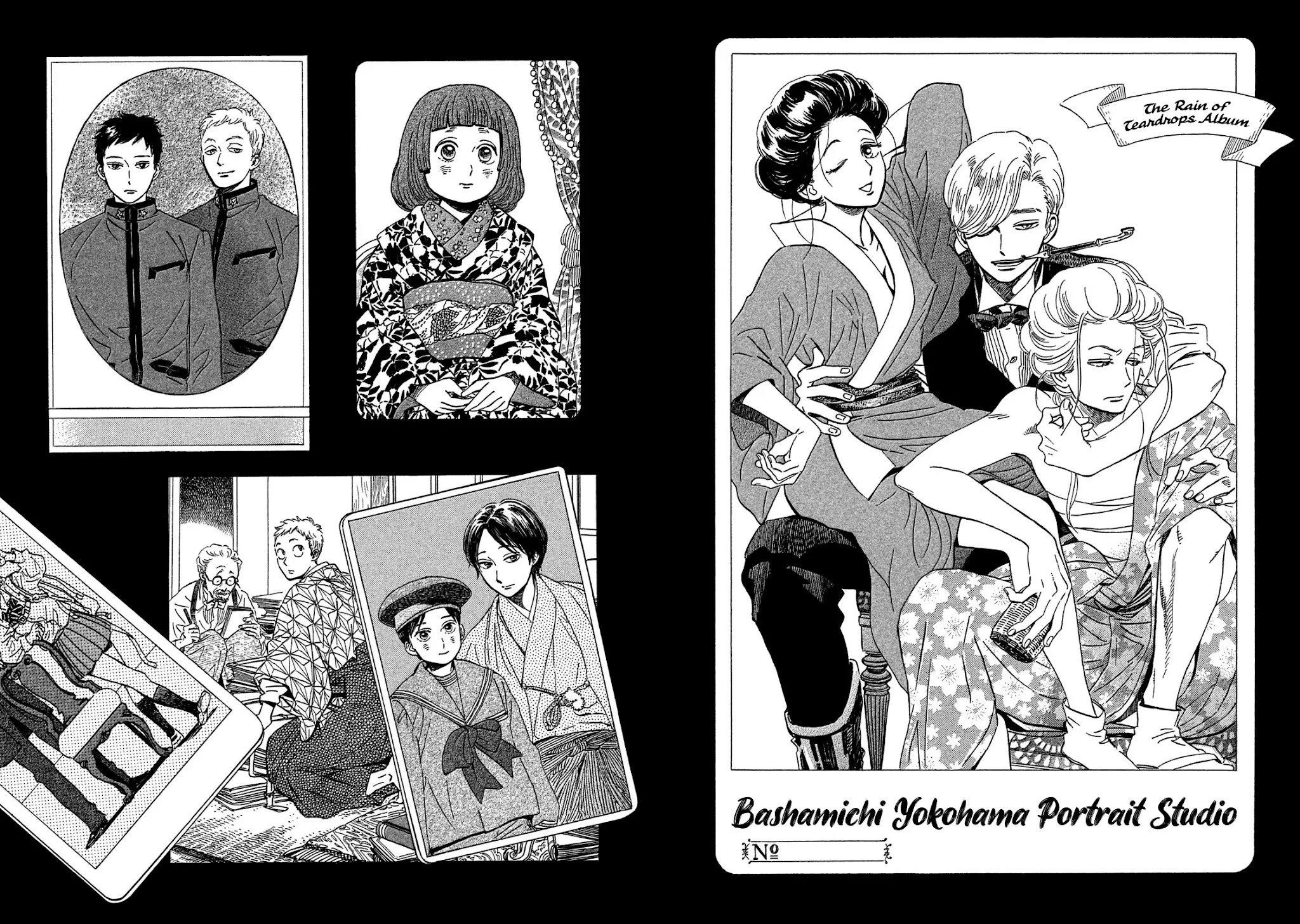 The Rain of Teardrops and Serenade Chapter 23 page 43 - Chapter 23: Two Hinako