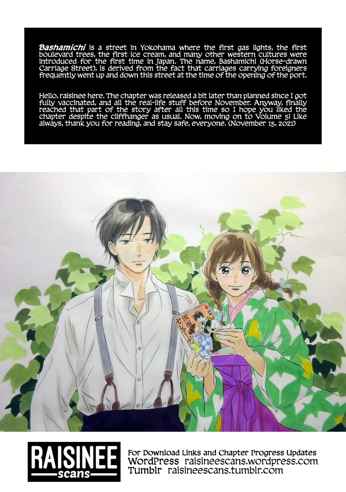 The Rain of Teardrops and Serenade Chapter 23 page 44 - Chapter 23: Two Hinako