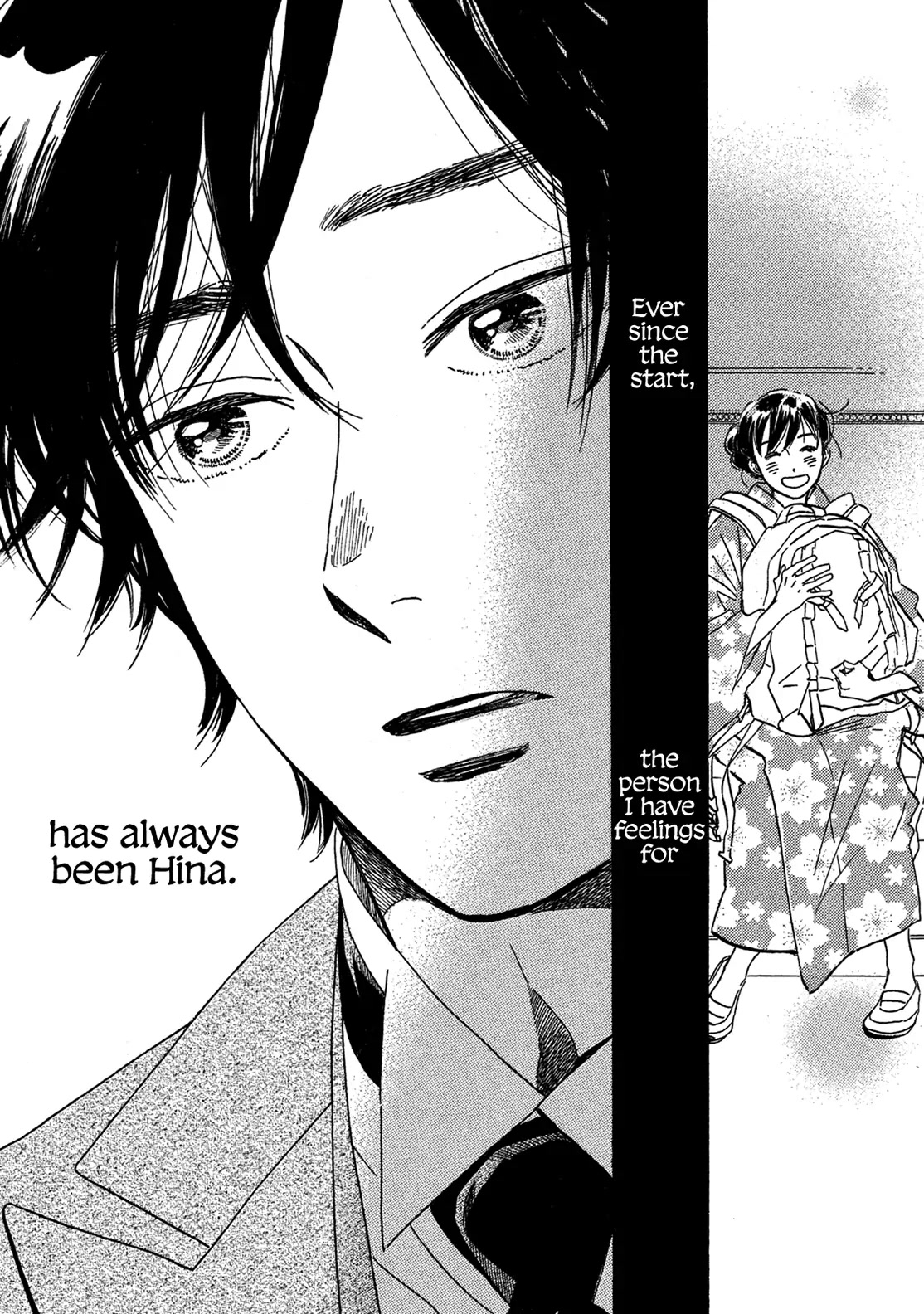The Rain of Teardrops and Serenade Chapter 24 page 13 - Chapter 24