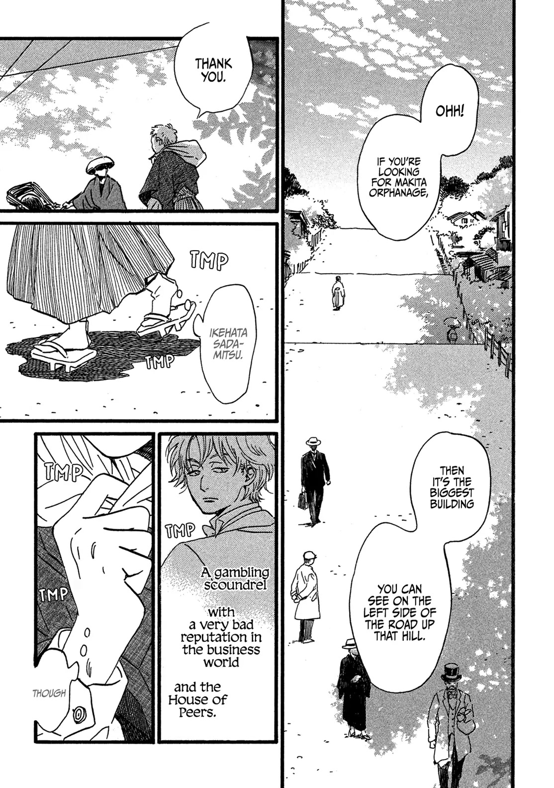 The Rain of Teardrops and Serenade Chapter 24 page 14 - Chapter 24
