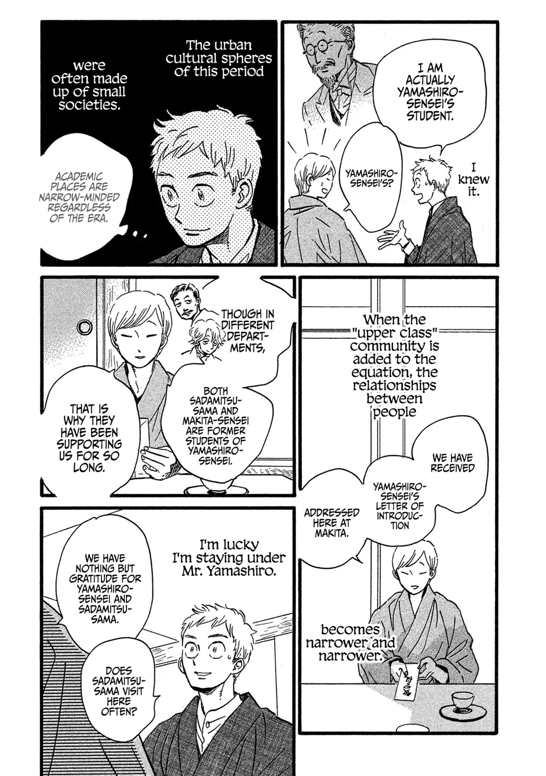 The Rain of Teardrops and Serenade Chapter 24 page 19 - Chapter 24