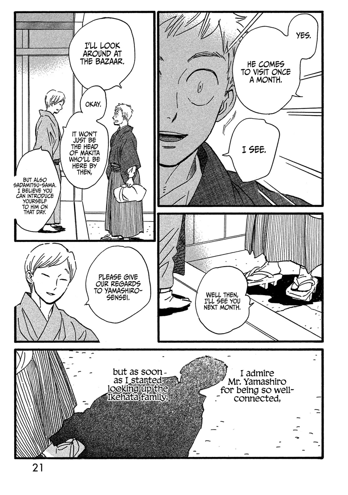 The Rain of Teardrops and Serenade Chapter 24 page 20 - Chapter 24