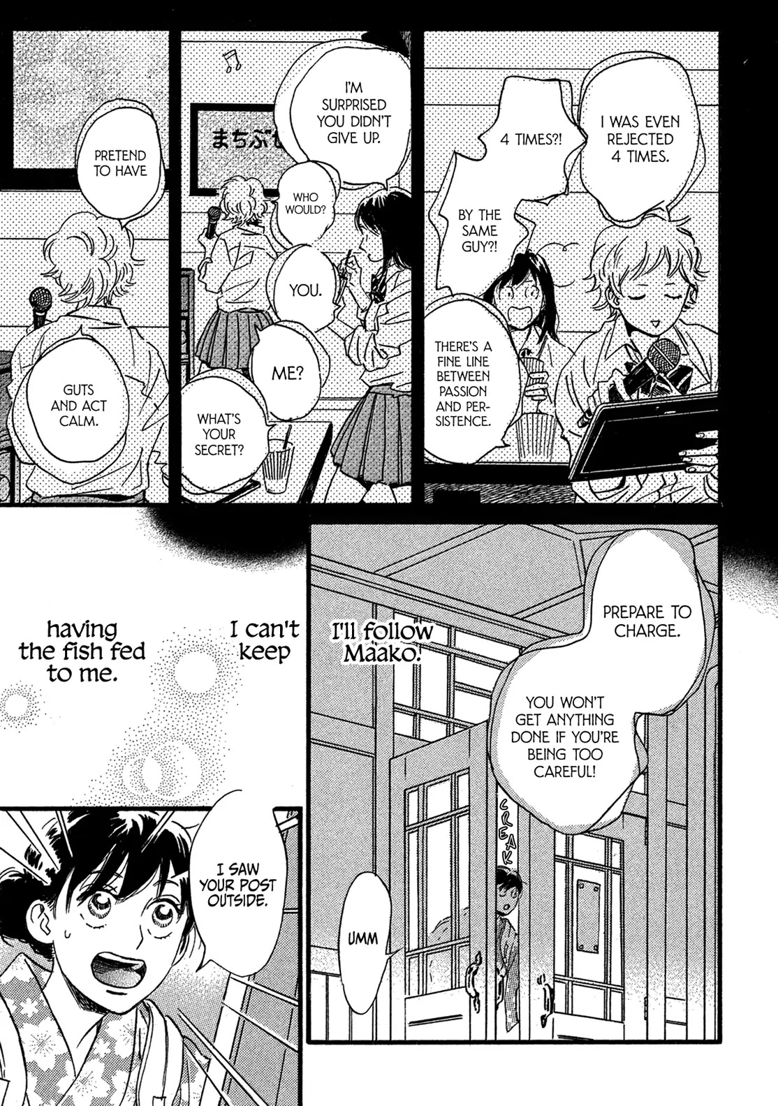 The Rain of Teardrops and Serenade Chapter 24 page 24 - Chapter 24