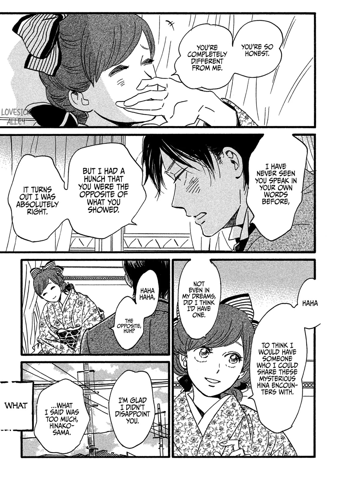 The Rain of Teardrops and Serenade Chapter 24 page 28 - Chapter 24