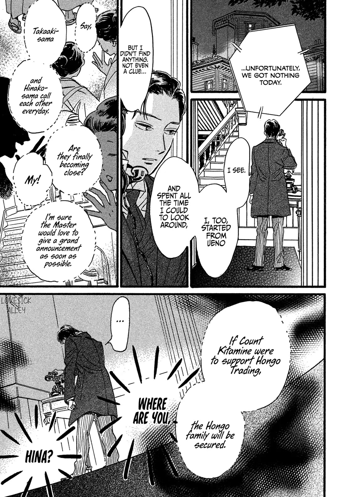The Rain of Teardrops and Serenade Chapter 24 page 34 - Chapter 24