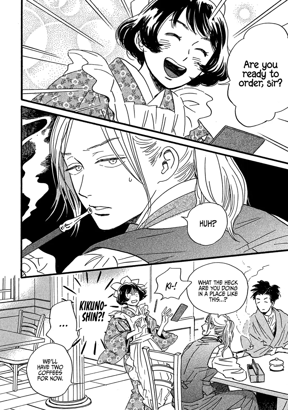 The Rain of Teardrops and Serenade Chapter 24 page 35 - Chapter 24