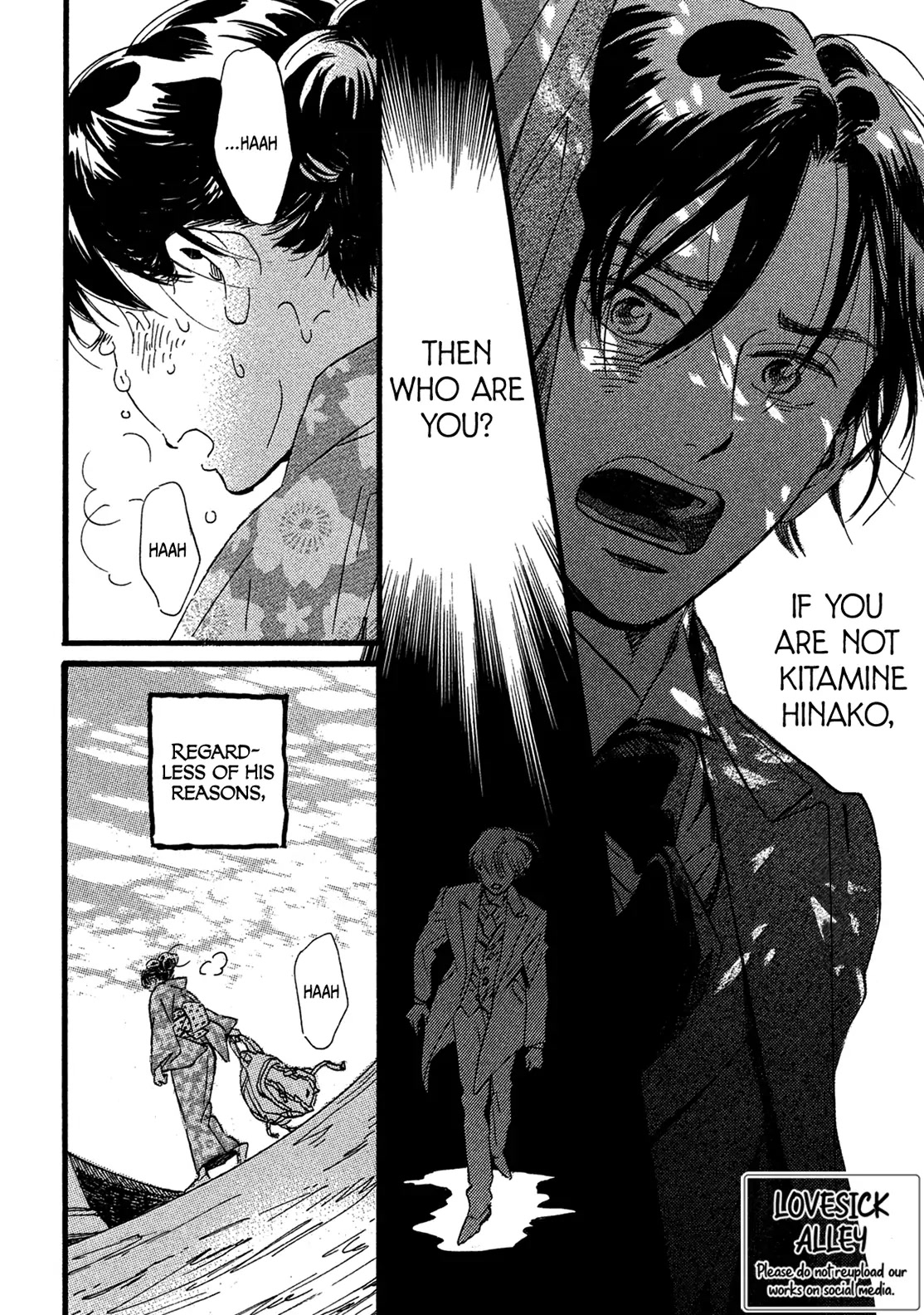The Rain of Teardrops and Serenade Chapter 24 page 5 - Chapter 24