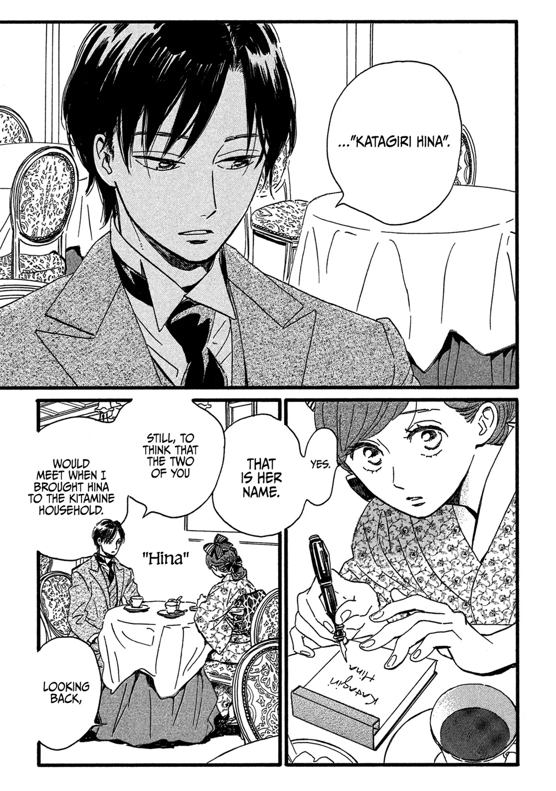 The Rain of Teardrops and Serenade Chapter 24 page 8 - Chapter 24