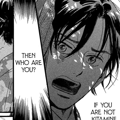 The Rain of Teardrops and Serenade Chapter 24 cover