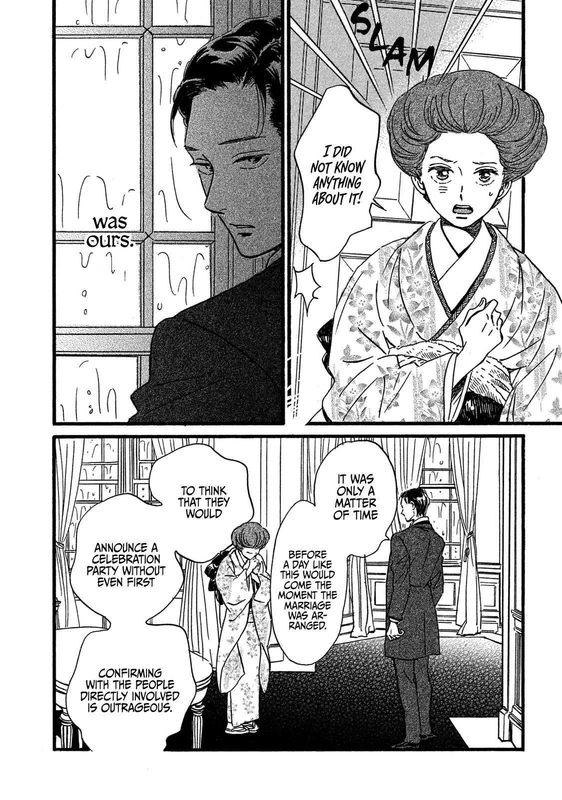 The Rain of Teardrops and Serenade Chapter 25 page 11 - Chapter 25