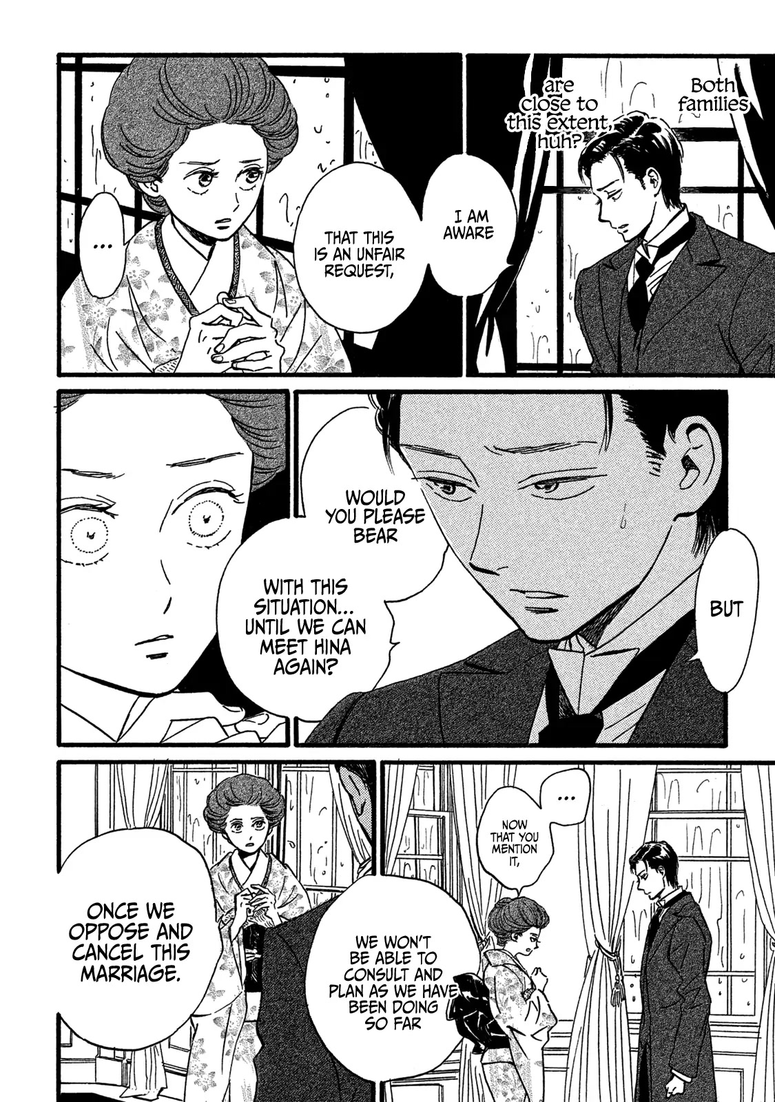 The Rain of Teardrops and Serenade Chapter 25 page 12 - Chapter 25