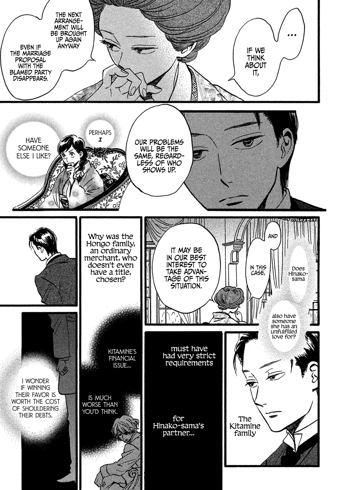 The Rain of Teardrops and Serenade Chapter 25 page 13 - Chapter 25
