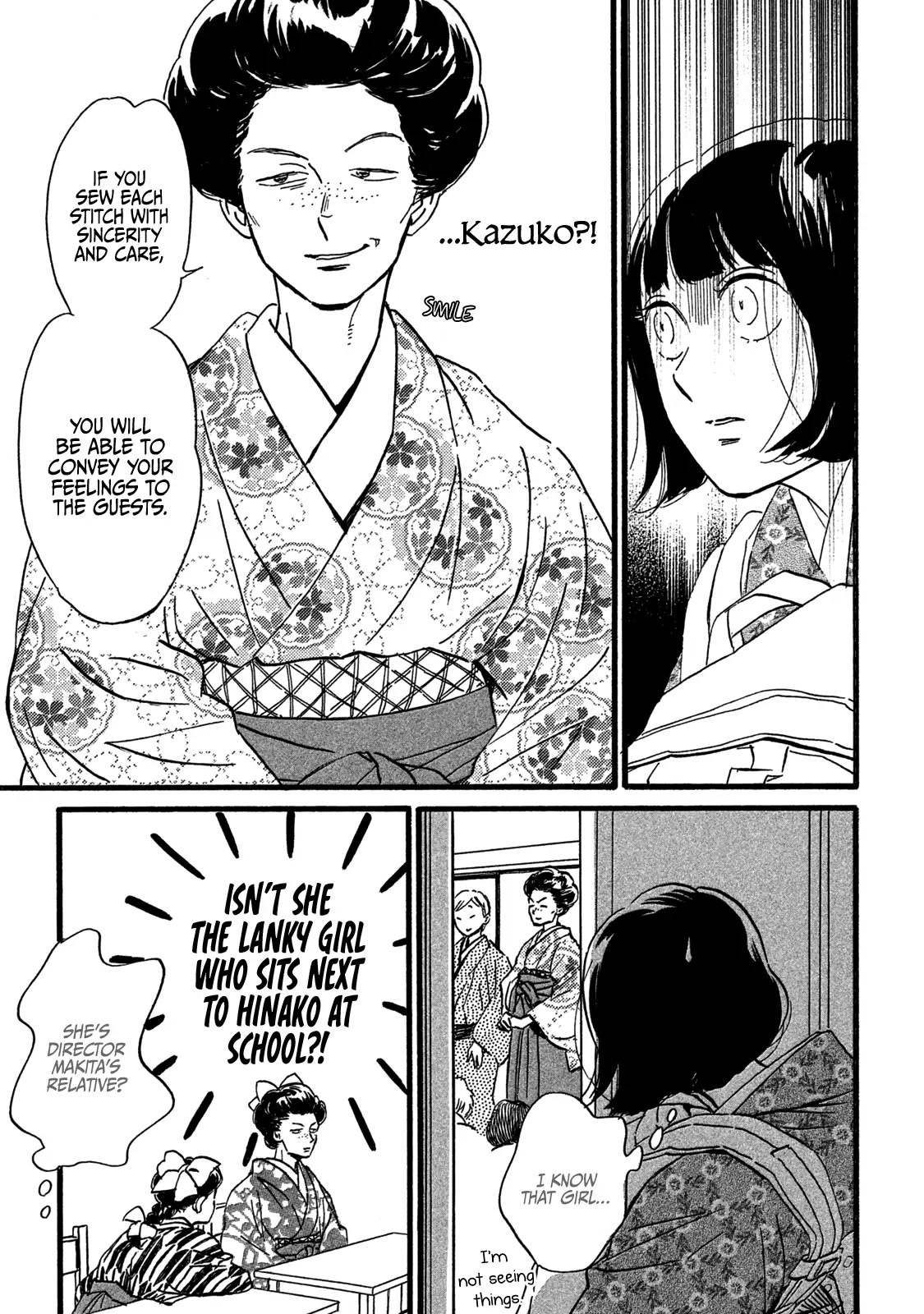 The Rain of Teardrops and Serenade Chapter 25 page 25 - Chapter 25